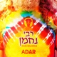 Rabi Nachman Single