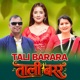 Tali Barara Single