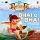 Bhai O Bhai From Hanuman Da Damdaar Single