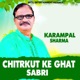 Chitrkut Ke Ghat Sabri Single
