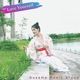 Love Yourself Single