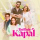 Bulbule Kapal Single