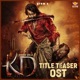 KD Title Track From Kd Single