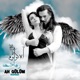 Ah gulum feat Raha Hadi Single
