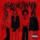 Balenciagaaa Single
