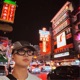 Night In Bangkok Single