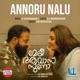 Annoru Nalu From Meri Awas Suno Single