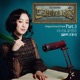 The lord of the drama OST Part 3 Single