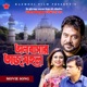 Valobasar Tajmohol Single