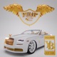 PIMP C feat EST Gee Single
