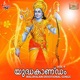 Yudha Kaandam Vol 4