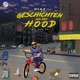 Geschichten aus der Hood EP