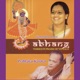 Abhang feat Prabhakar Karekar