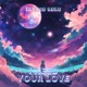 I Need Your Love Single