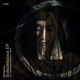 Subconscious Gav Easby Remix Radio Edit Single