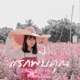 แรกพบค ณ feat INC Single