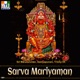 Sarva Mariyaman