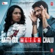 Batti Gul Meter Chalu Original Motion Picture Soundtrack