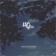 40Oz Single