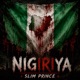 Nigiriya Single