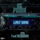 Last Song feat Spb Newborn Single