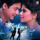 Jaha Jau Tujhe Paun From Pyar Vali Love Story Single