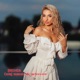 Colaj manele de petrecere Single