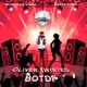 Oliver Twisted BOTDF Single