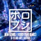 New Gamble feat Aries Shepard dj Jo Horofosho Remix Horofosho Remix Single