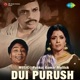 DUI Purush Original Motion Picture Soundtrack Single