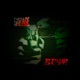 Garage EP