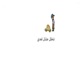شخلل عشان تعدي Single