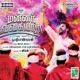 Mama Mama From Mannar Vagaiyara Single