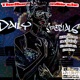 Daily Specials feat Mao D Mighty Breaker Klazik Nadi Single
