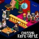 Kero Verte Single