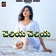Cheliya Cheliya Single
