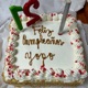 feliz cumpleaños yopito Single