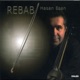 Rebab