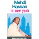 Mehdi Hassan In New York