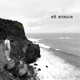 Më mungon Single