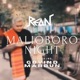 Malioboro Night Single