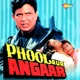 Phool Aur Angaar Original Motion Picture Soundtrack