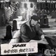 Sonu Mezar Single