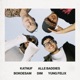 Alle baddies feat Yung Felix Bokoesam DIM Single
