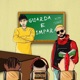 Guarda e impara feat William Richback Single