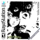 Masacre Musical Single
