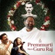 Premmurti Mere Guru Raj feat Neil Niraj Sachin Sanghvi Single