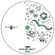 Dance One Coke Ep Single