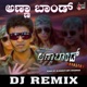Anna Bond DJ Remix Single