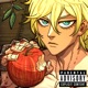 Ragnarok Adam feat McGwire Single